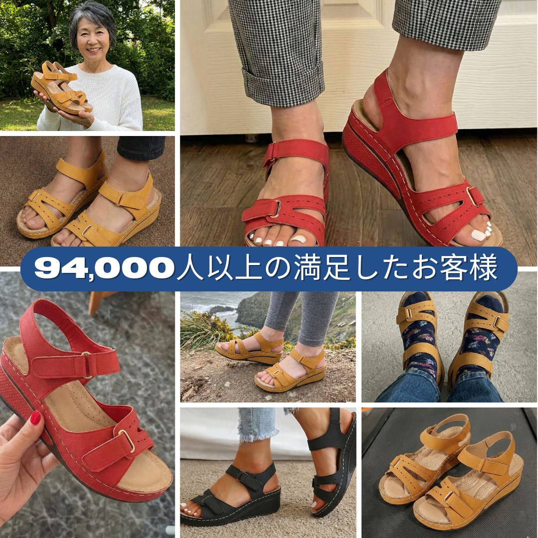 ASHIYASU 整形外科サンダル – 一日中快適に歩ける