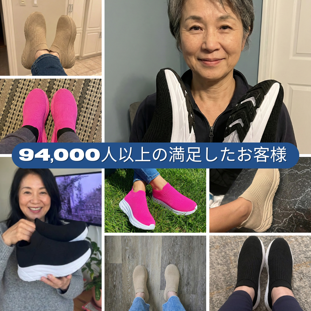 厚底スタイリッシュなレディース整形外科スニーカー