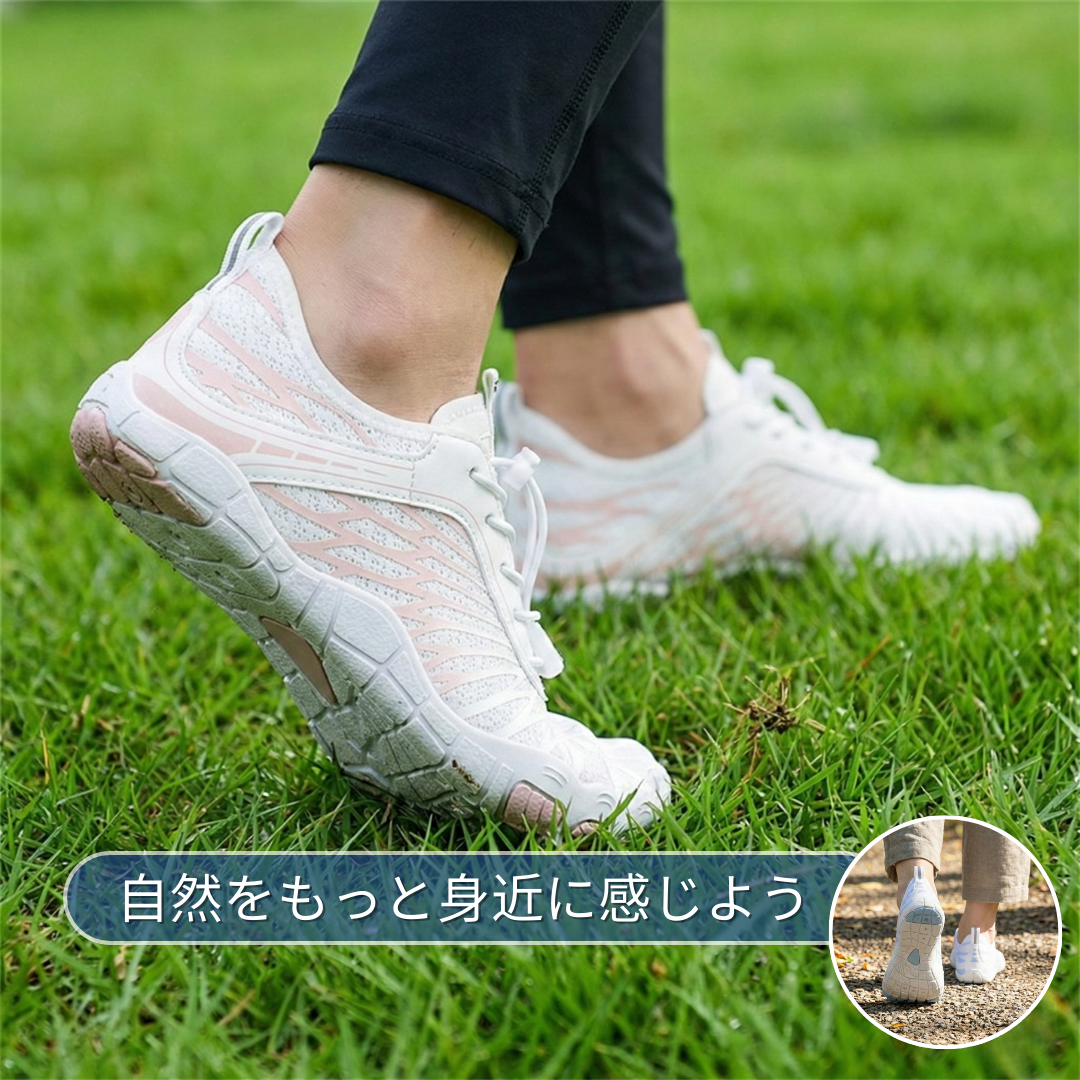 ASHIYASU Pro – 一日中快適＆痛みゼロのベアフットシューズ